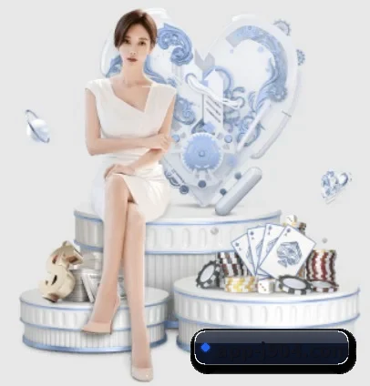 九游会 APP